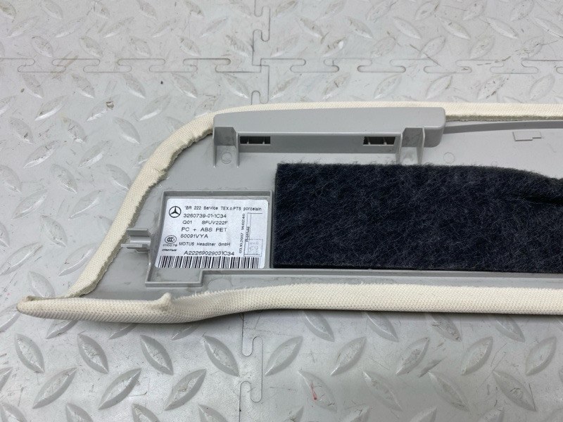 Обшивка потолка S-CLASS 2017 W222 S560 176980