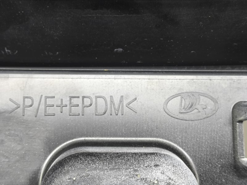 Бампер передний Granta 2018- 2191