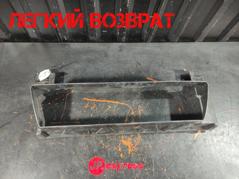 Воздуховод радиатора VOLVO V50 I 30678471 контрактная