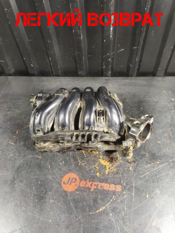 Впускной коллектор Civic 2007 седан FD1 R18A1