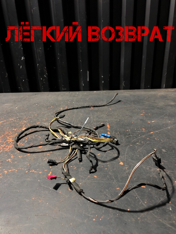 Запчасть проводка багажника Lexus IS 250 15a987 Б/У Проводка багажника Lexus IS 250 15a987 Б/У