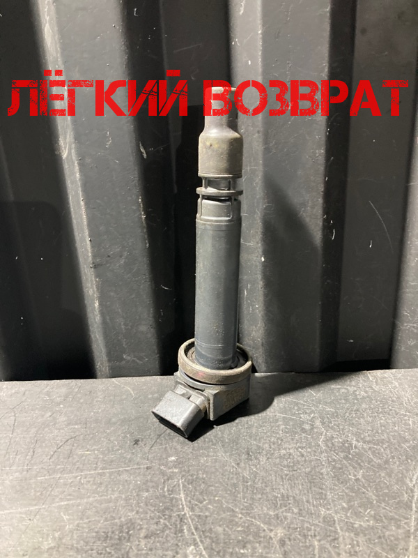 Катушка зажигания LEXUS IS250 4GR 90919-02250 Б/У
