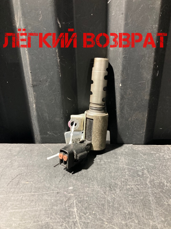 Клапан VVT-i LEXUS IS250 4GR 15340310200710 Б/У