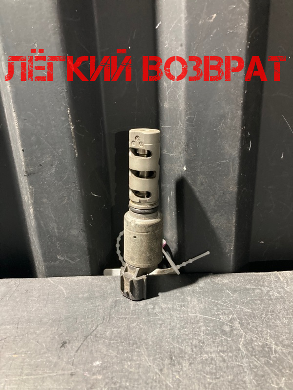 Клапан VVT-i LEXUS IS250 4GR 33801050001jk191 Б/У