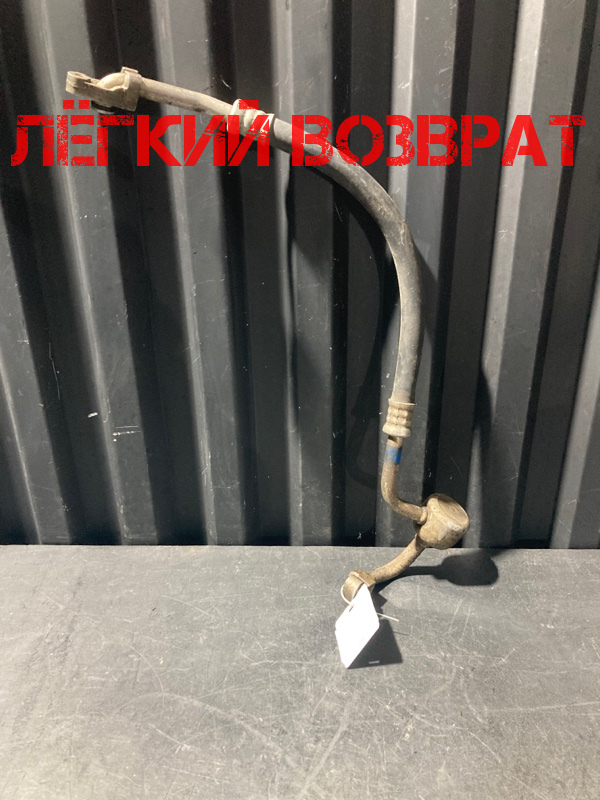 Трубка кондиционера LEXUS IS250 4GR 88712-53100 Б/У