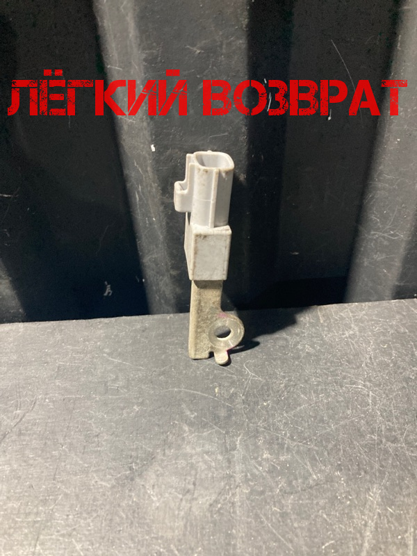 Конденсатор LEXUS IS250 4GR 90980-04190 Б/У