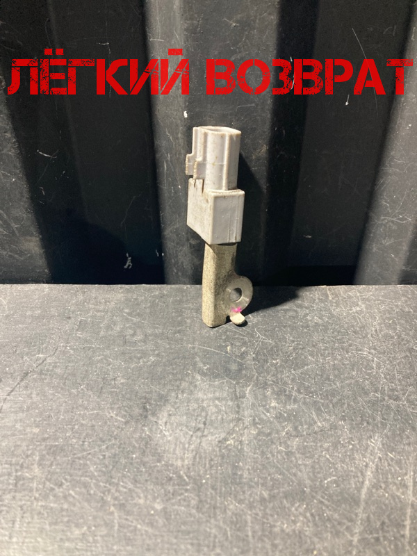 Запчасть конденсатор LEXUS IS250 4GR 90980-04190 Б/У Конденсатор LEXUS IS250 4GR 90980-04190 Б/У