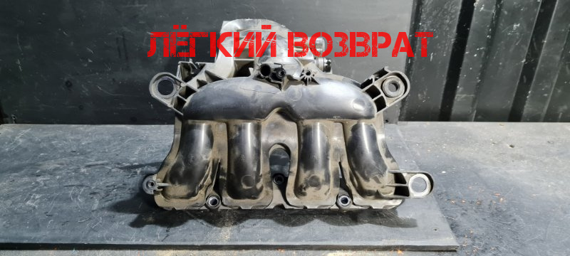 Коллектор впускной BMW 1 F20 N13 11617595078 контрактная