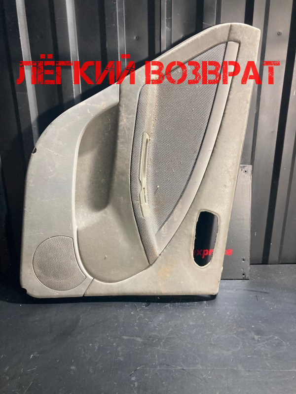 Обшивка двери задняя левая CHEVROLET Lacetti 96556359 Б/У