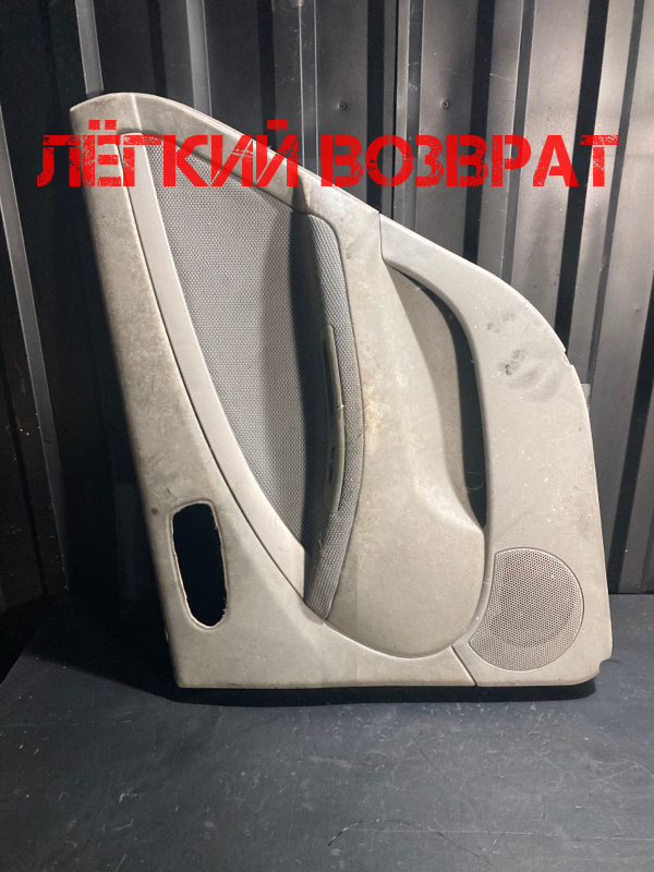 Обшивка двери задняя правая CHEVROLET Lacetti 96556360 Б/У