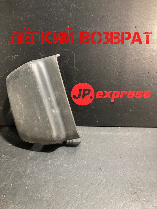 Кожух рулевой колонки CHEVROLET Lanos 96242958 Б/У