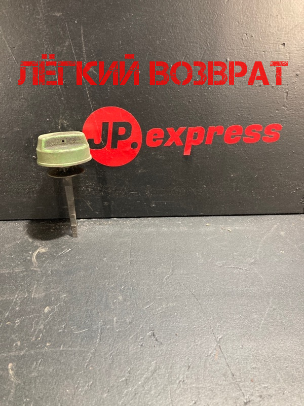 Крышка бачка ГУР Volkswagen Passat B5 8D0422361C Б/У