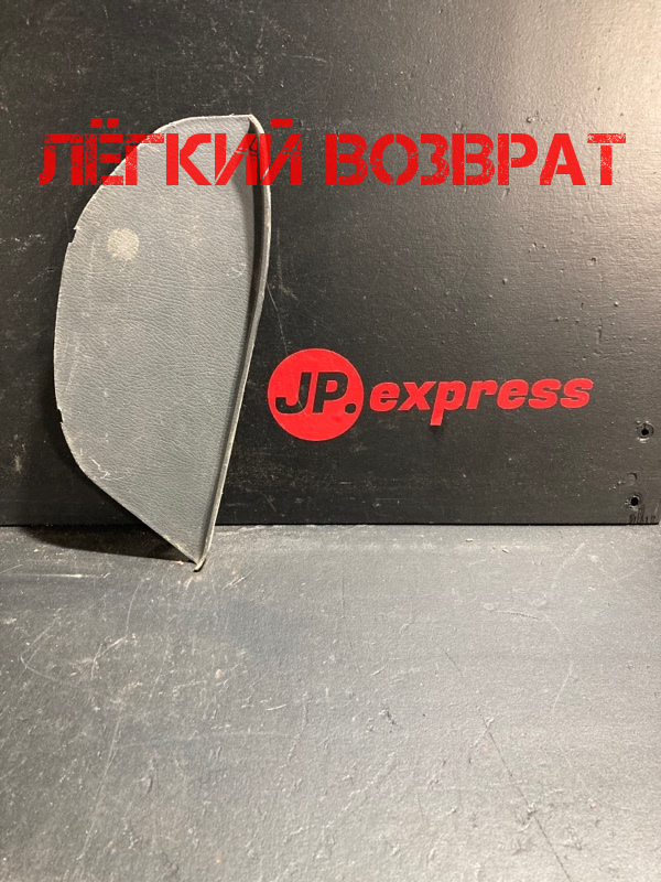 Боковая накладка торпеды правая CHEVROLET Lanos 2004-2010 96246812 Б/У