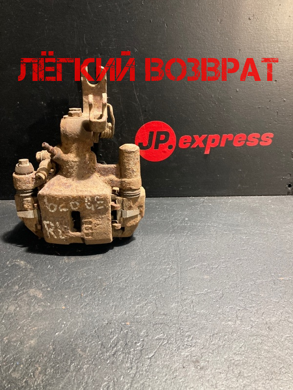 Суппорт тормозной задний левый Mazda 626 GE Б/У