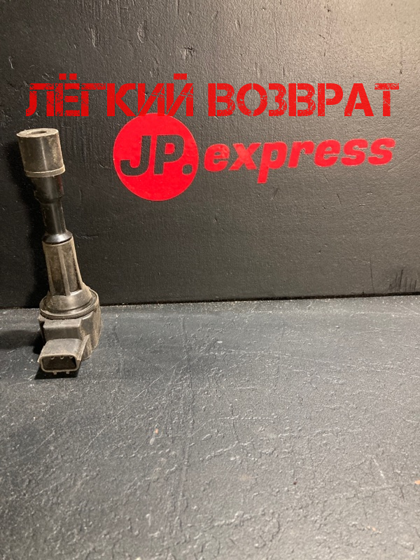 Катушка зажигания Mazda 3 2002-2009 BK AIC-4051 Б/У