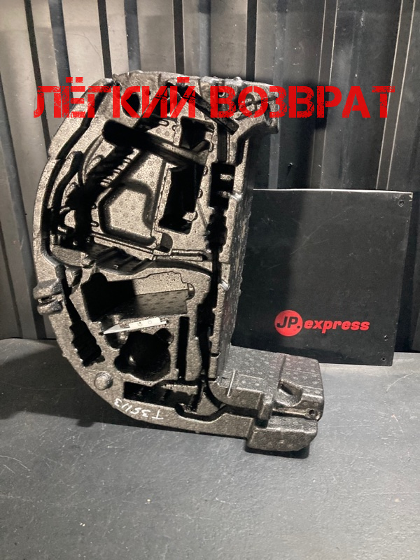 Запчасть пенопласт багажника BMW 6 2006 E63 N52B30 65126948517 контрактная Пенопласт багажника BMW 6 2006 E63 N52B30 65126948517 контрактная