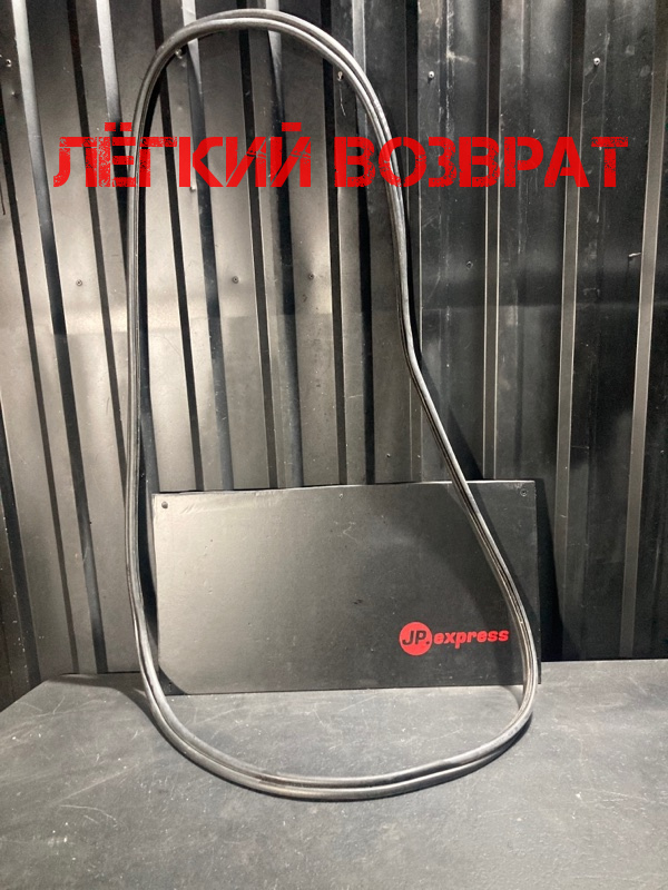 Уплотнитель багажной двери BMW 6 2006 E63 N52B30 7008802 контрактная
