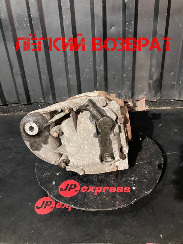 Редуктор задний BMW 6 2006 E63 N52B30 33107534042 контрактная