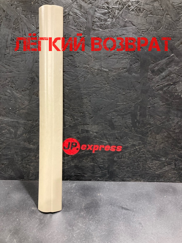 Запчасть накладка на порог салона передняя левая BMW 5 2007 E60 N47D20 51477025007 контрактная Накладка на порог салона передняя левая BMW 5 2007 E60 N47D20 51477025007 контрактная