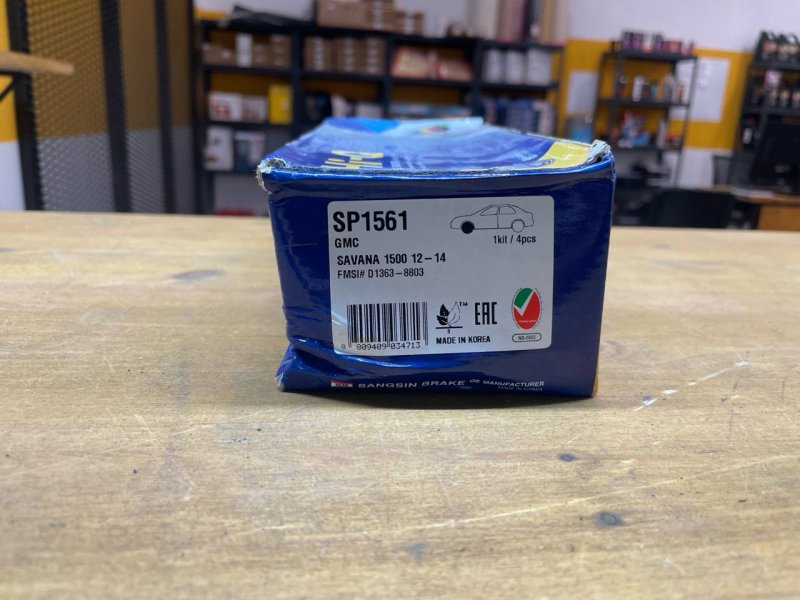 Тормозные колодки переднее CADILLAC ESCALADE Sp1561 новая