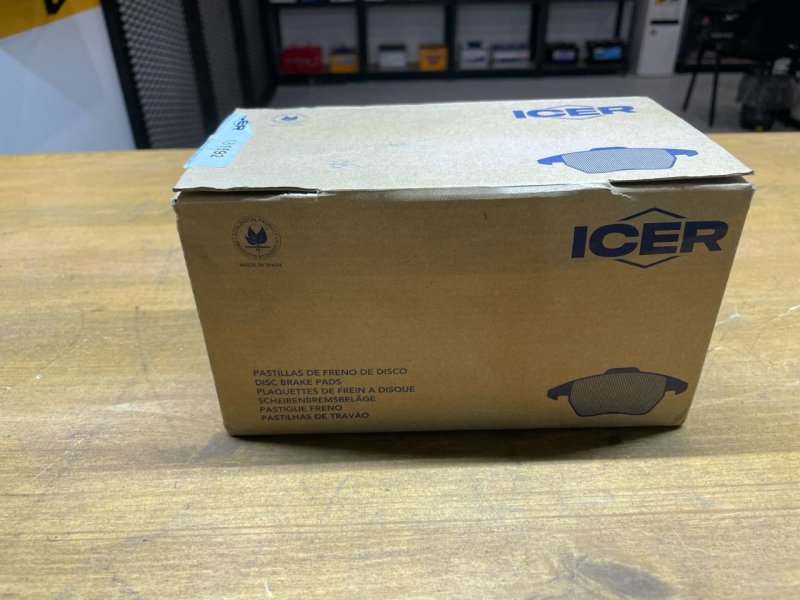 Тормозные колодки переднее