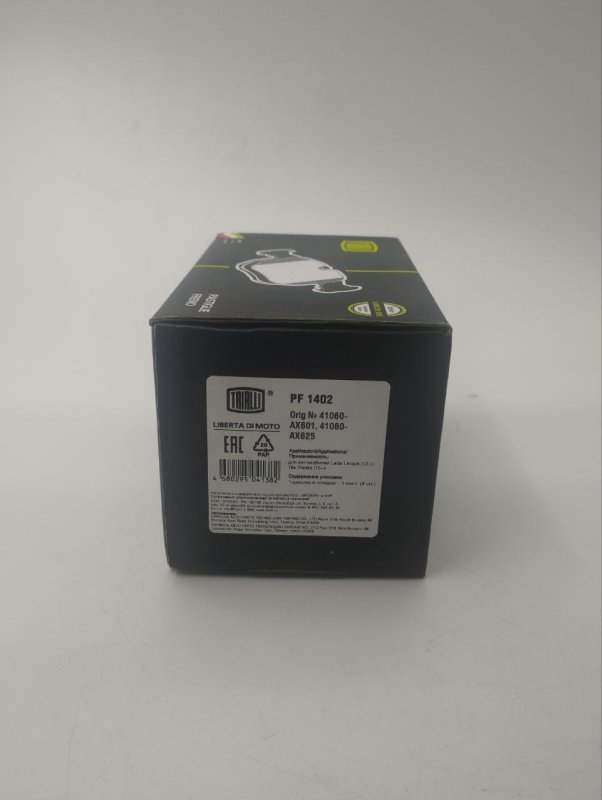 Колодки тормозные Лада Ларгус 41060-AX601 новая