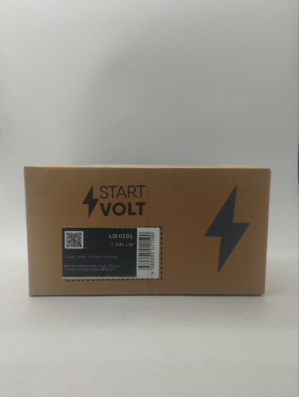 Стартер Лада Vesta 21902-3708010-00 новая