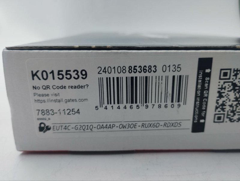 Ремкомплект ГРМ Калина