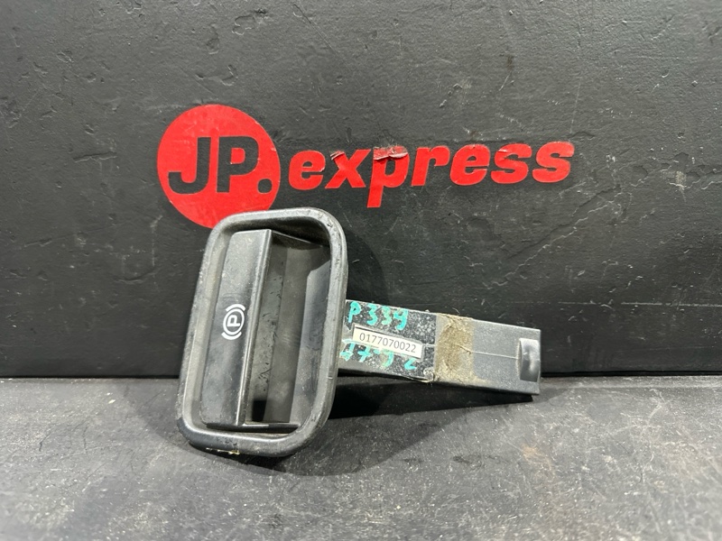 Рычаг стояночного тормоза Porsche Cayenne 955 7L5711814A контрактная