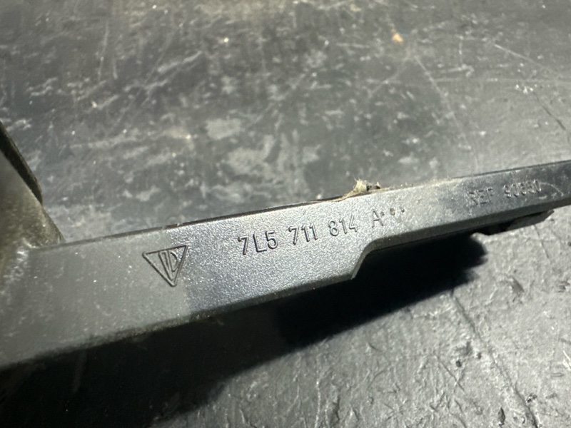 Рычаг стояночного тормоза Cayenne 955