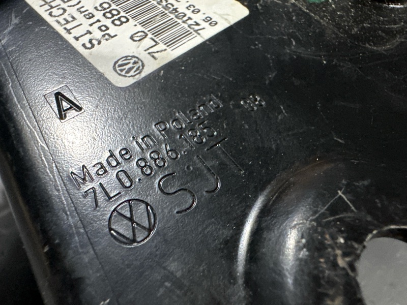 Кронштейн ремня безопасности Cayenne 955