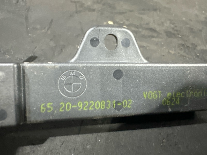 Антенна Passive Access 5 2012 F10 N20B20B Антенна Passive Access 5 2012 F10 N20B20B