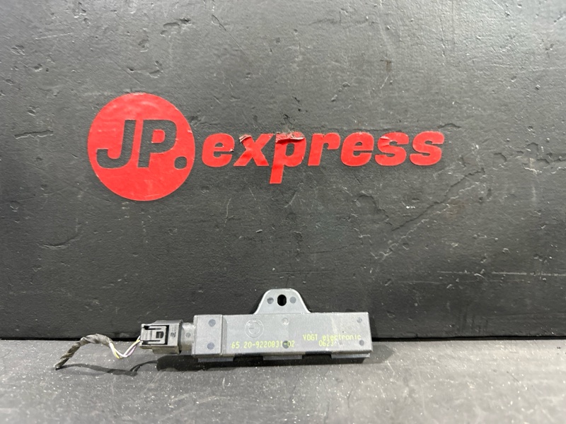 Антенна Passive Access BMW 5 2012 F10 N20B20B 65209220831 контрактная