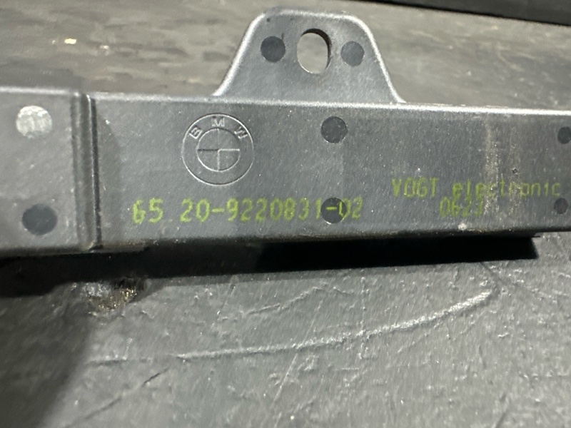 Антенна Passive Access 5 2012 F10 N20B20B