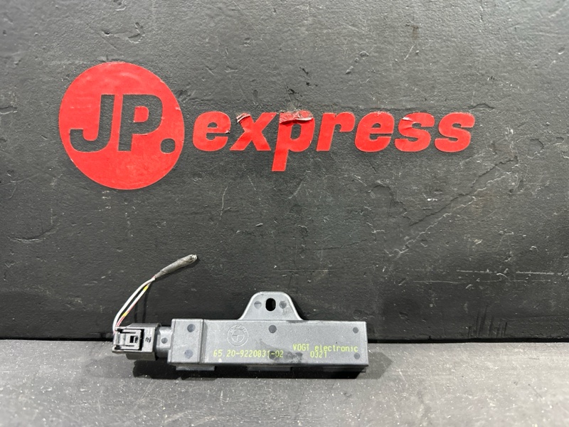 Антенна Passive Access BMW 5 2012 F11 N20B20B 65209220831 контрактная