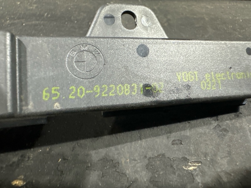 Антенна Passive Access 5 2012 F11 N20B20B