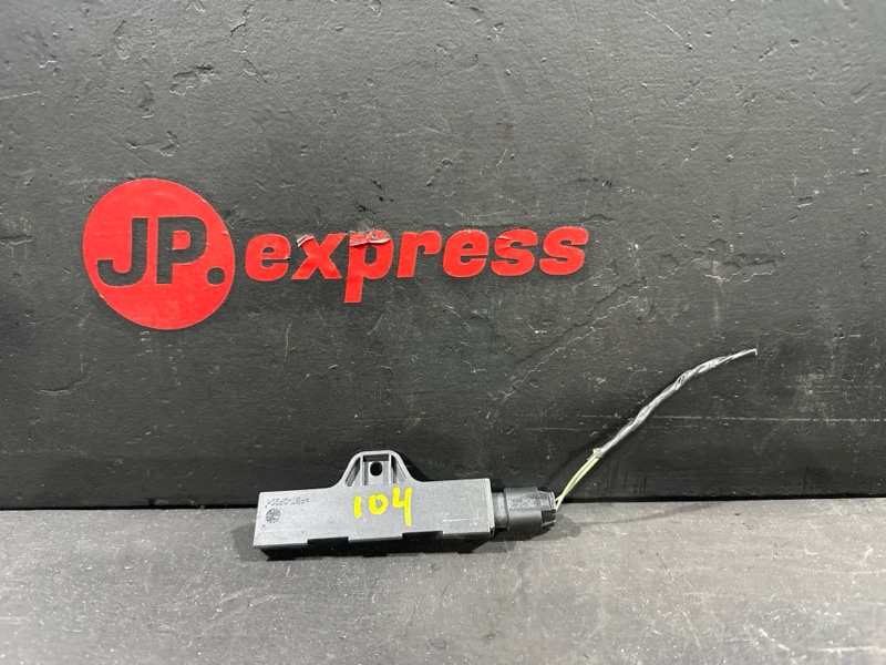 Антенна Passive Access BMW 3 F30 N20B20B