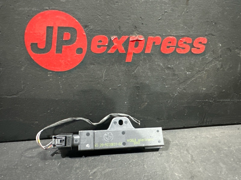 Антенна Passive Access BMW 5 2010 F11 N52B25AF 65209220831 контрактная