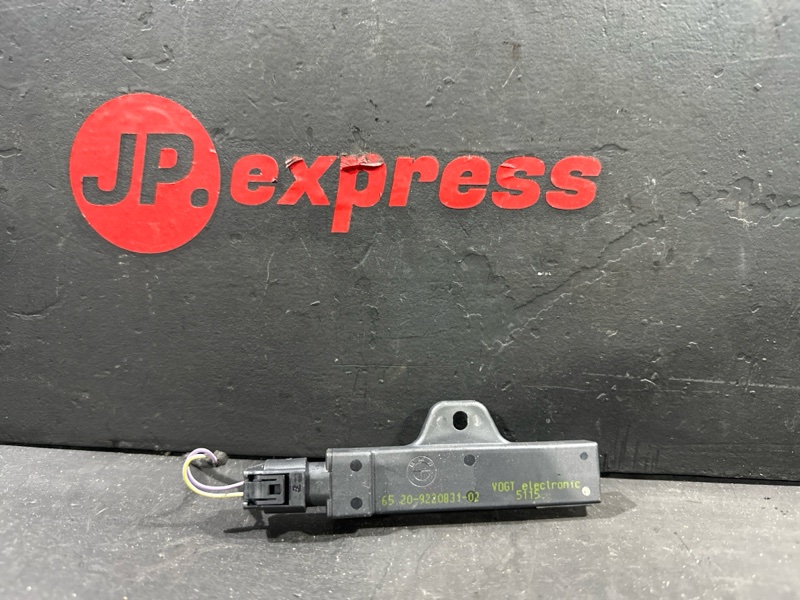 Антенна Passive Access BMW 5 2012 F10 N55B30A 65209220831 контрактная