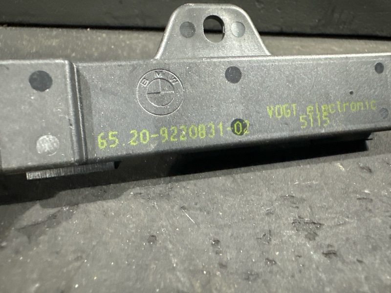 Антенна Passive Access 5 2012 F10 N55B30A