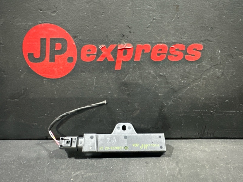 Антенна Passive Access BMW 5 2012 F10 N55B30A 65209220831 контрактная