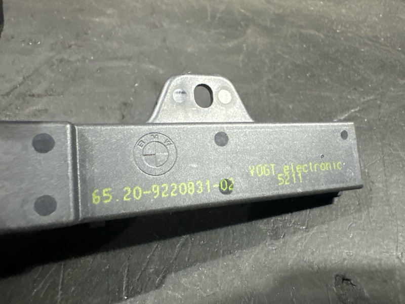 Антенна Passive Access 5 2012 F10 N55B30A
