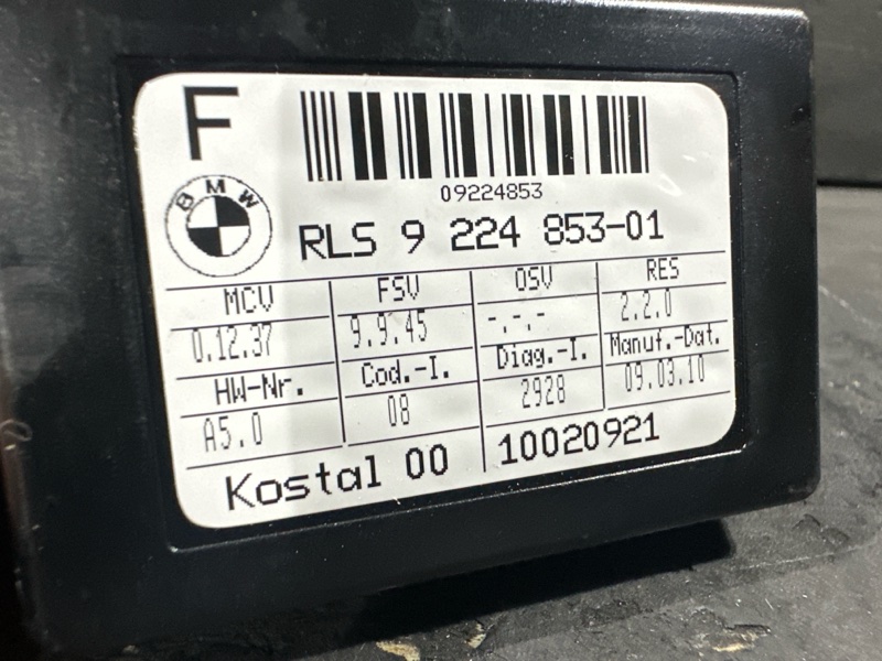 Датчик дождя X1 2010 E84 N52B30AE Датчик дождя X1 2010 E84 N52B30AE