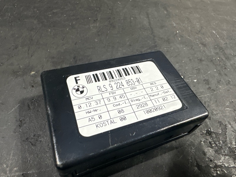 Датчик дождя X1 2012 E84 N20B20A