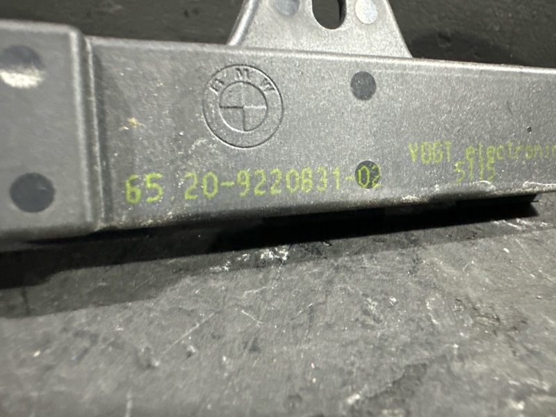 Антенна Passive Access 5 2012 F10 N55B30A