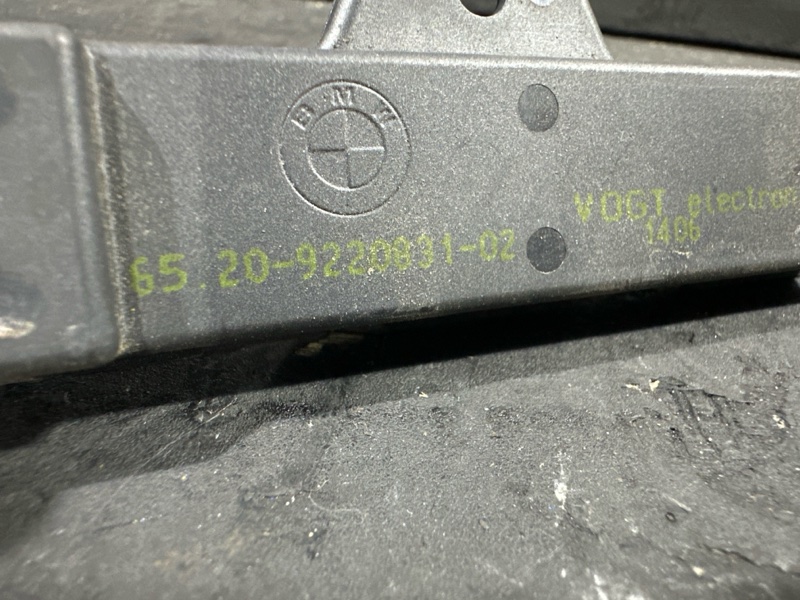 Антенна Passive Access 5 2010 F10 N52B25AF