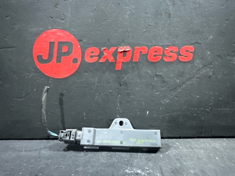 Антенна Passive Access BMW 5 2012 F11 N20B20B 65209220831 контрактная