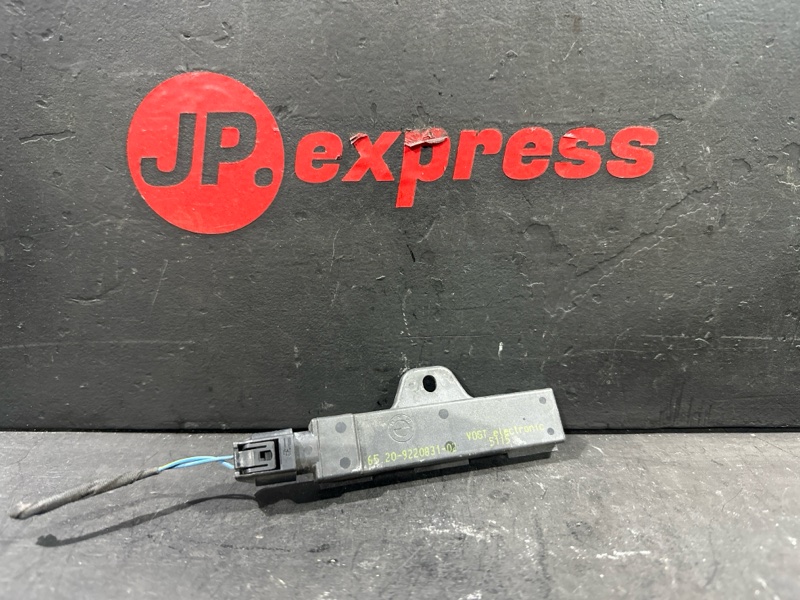 Антенна Passive Access BMW 5 2012 F10 N55B30A 65209220831 контрактная
