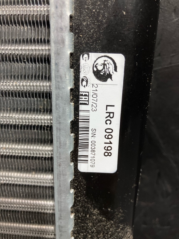 Радиатор охлаждения двигателя LARGUS