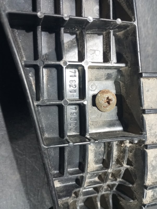 Кронштейн бампера задний правый SX4